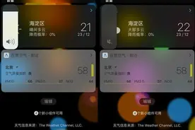 苹果iOS 13新增的8个隐藏功能和详细使用技巧图片