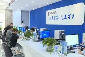 “以前130元的液化气，现在30多元！”8万居民都用了图片