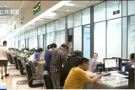 常州社保将“全城通办”，数据互通共享，复杂业务一次即可办理视频封面