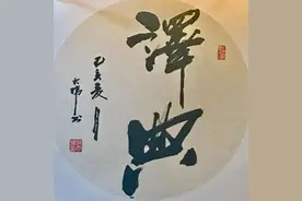 译典 | 范成大《四时田园杂兴》图片