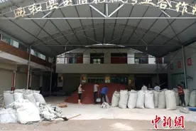 甘肃西和农妇“卖粮创业”花椒外销实现“丰产又丰收”图片