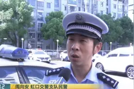 老司机们注意！加处罚款真的来了，实行首日各区交警支队窗口爆满视频封面