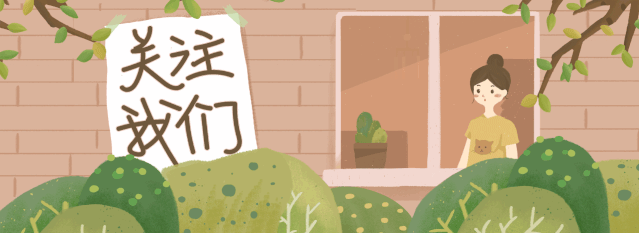 湖北省妇联主席彭丽敏出席武汉东湖新技术开发区第一次妇女代表大会