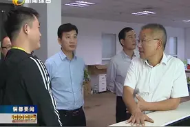 胡启生调研现代服务业发展情况图片