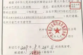 有人制售假冒美心门获刑3年，买门记得查验真伪图片