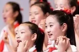 中国少年先锋队队歌图片