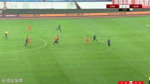 国足世预赛7-0大胜关岛：杨旭“大四喜”，武磊艾克森进球