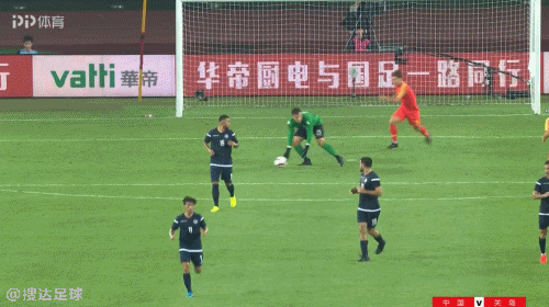 国足世预赛7-0大胜关岛：杨旭“大四喜”，武磊艾克森进球