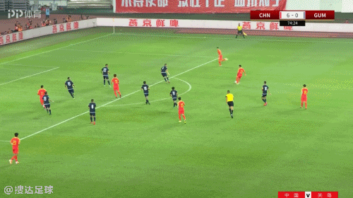 国足世预赛7-0大胜关岛：杨旭“大四喜”，武磊艾克森进球