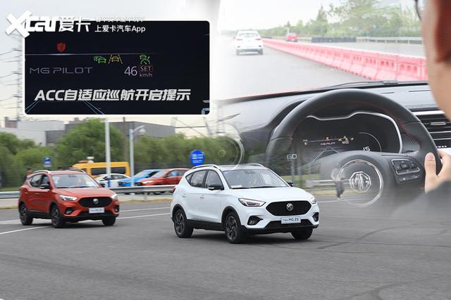 内外全面革新，新一代名爵ZS解析
