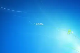 科普：长时间不关机对电脑损害大么？图片