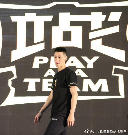 能力如何？林书豪40分6篮板，北京首钢 惜败他却赢得满堂喝彩