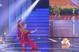 哈萨克斯坦功夫少女带来精彩中国功夫表演，成功征服现场众人视频封面