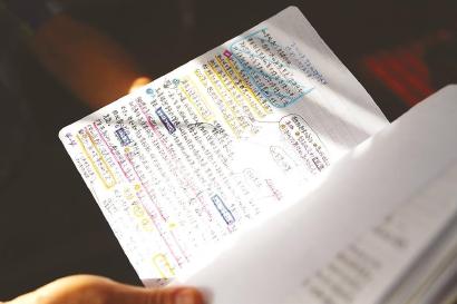 这位上海教师170本日记记录42年教学改革的静水流深，曾引发全国关注的教改实验至今仍有现实意义