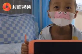 儿子重病父亲为泄压暴打妻子 外出打工称工资低不给医药费视频封面