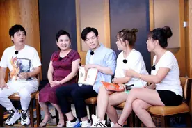 《花样新世界》张晨光黄子弘凡畅谈网络认知图片