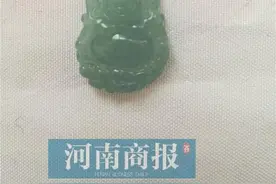高价买的冰种翡翠却是玻璃！你中过招吗？图片