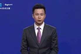 AI合成主播|大数据指挥中心助力马拉松赛事智慧管理视频封面