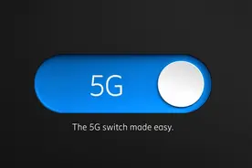 中国移动香港等三家运营商在港开通 5G 服务图片