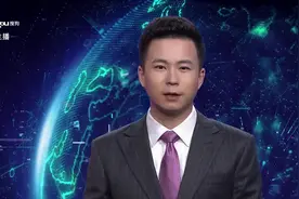 AI合成主播丨视频问诊、远程开药、送药到家……天津滨海新区批准首家互联网医院视频封面