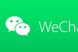 微信发布v7.0.15版本更新：可以设置深色模式不跟随系统，还有自动浮窗功能图片