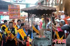 800余名台湾妈祖信众赴福建漳州谒祖进香图片