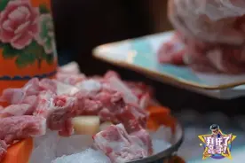 冰煮羊，“冰火”两重天带给您的味蕾极致体验图片