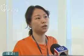 小程序停用说是可退款，但申请提交不了，客服电话打不通是咋回事