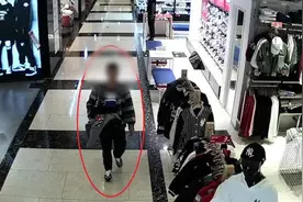 月入过万程序员工作压力大，跑商场偷衣视频封面
