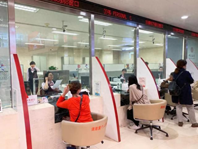 天津哪个地方可以刷信用卡，在天津取钱,我刷个脸就搞定了怎么办 配图42