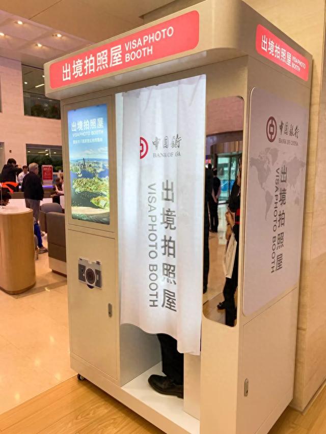 天津哪个地方可以刷信用卡，在天津取钱,我刷个脸就搞定了怎么办 配图23