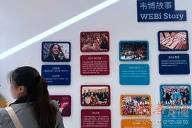 韦博英语多个城市门店被曝关门 西安店目前约不到课退不了款图片