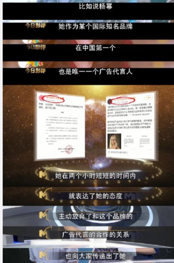 刘雯个人工作室曝光，仅沙发茶几要几十万？水晶玻璃墙耗时6个月