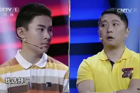 中学物理题再现舞台，少年说出答案全场都慌了，题目太具迷惑性视频封面