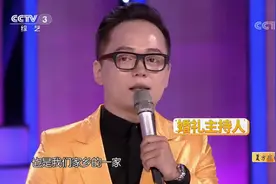 吉林小伙自曝成长经历，家境的困窘让他一夜长大成人，为母亲奋斗视频封面