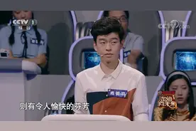 吲哚类物质很臭？小尼现场科普：浓度不同，给人的嗅觉感受也不同视频封面