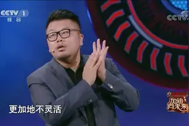 为什么无名指和中指与其他手指相比，更不灵活？竟与肌腱群有关视频封面
