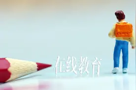 韦博英语大量关门 学员痛诉不还钱还要上征信 教育分期风险的锅到底该谁背？图片
