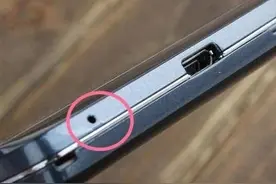 涨姿势！原来手机上的这个小孔有这么大的作用，千万别去捅它图片