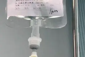 5岁男童肺炎住院被错打含激素药物吊针，涉事东莞中医院这样回应视频封面