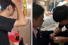 姐姐远嫁，弟弟痛哭喊话姐夫：别欺负她视频封面