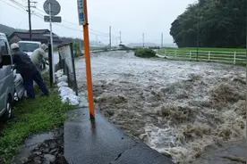 “海贝思”登陆日本，降雨超1000毫米视频封面