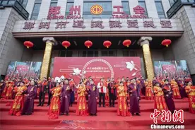 山西长治明确彩礼参考上限：金额不超过5万元图片