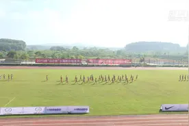 全国田径精英赛海南白沙开赛视频封面