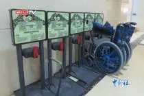 共享轮椅现身成都医院社区 “康复辅助器具租赁”进入市民生活视频封面