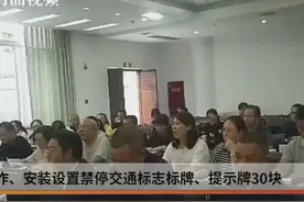 群策群力 宜宾珙县灾后重建与创文同步推进视频封面