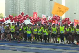埃塞俄比亚选手获得2019郑州国际马拉松赛男女全程冠军视频封面