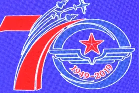 歼-20战机列阵人民空军“王牌部队”视频封面