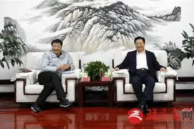 朱是西会见中石化河南石油分公司负责人图片