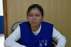 独家｜“女律师撞亡案”肇事司机：非蓄意视频封面